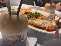 -珍宝海鲜(东海岸海鲜中心)