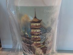 -茶理宜世(广州南站（站内）3楼B17检票口店)