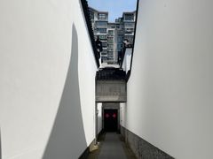 -程十发艺术馆