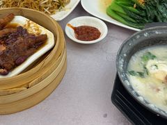 -惹味居(沙坦路)