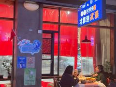 -永信海鲜(群星城店)