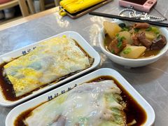 -银记肠粉店(北京路店)