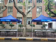 -西安大唐西市博物馆