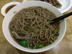 -正顺饸饹馆(中土商务楼店)