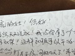 -东怡大酒店(上海科技馆店)