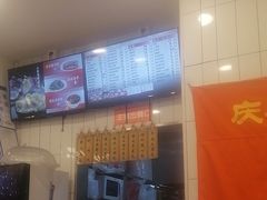 -庆丰包子铺(潘家园店)
