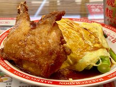 -孖记茶档·热腾茶餐(江南西plus店)