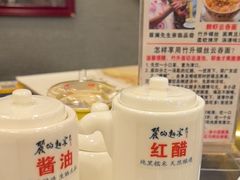 -丽的面家(多宝路店)