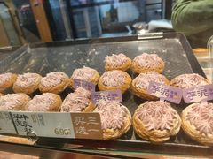 -泸溪河桃酥(长乐路店)