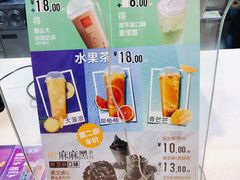 -麦当劳(海岸城店)