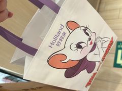 -好利来(东四店)