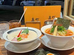 -真打拉面·日式拉面新流派(体育西横街店)