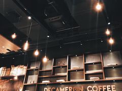 -DECAMERON十日谈(卓悦汇店)