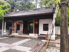 -汇龙潭
