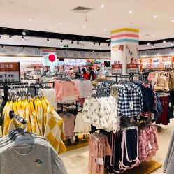 -爱婴室(上海百联中环店)