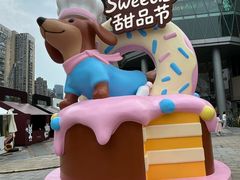 -龙湖杭州滨江天街