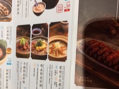 -南京大牌档(三阳广场苏宁店)