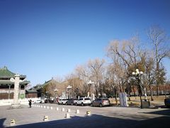 -北平图书馆旧址