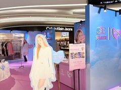 -KK ONE(京基滨河时代店)