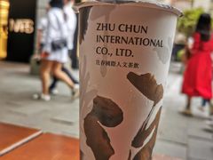 金黄荞麦醇奶-注春·荞麦奶茶(新天地旗舰店)