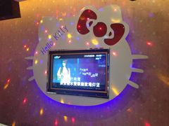 -金沙湾KTV(丽悦新天店)