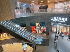 -大食代美食广场(上海中心店)