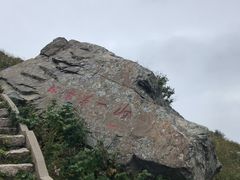 -北京灵山风景区