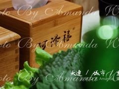 -阿泽禧烤肉(民兴花园店)