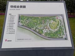 -天鹅湖体育公园