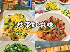 -7mall美食潮地标