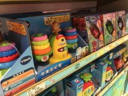 -Hamleys哈姆雷斯(东方福来德店)
