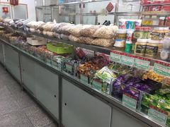 零售区-北京稻香村(田村店)