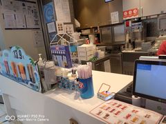 -DQ·蛋糕·冰淇淋(昌平国泰店)