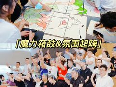 -沉浸北京·团建旅行·密室剧本杀·年会会议轰趴拓展