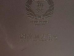 -香港新发烧腊茶餐厅(水围店)