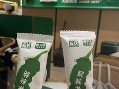 -费大厨辣椒炒肉(万家丽一店)
