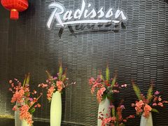 -天津水游城丽筠酒店