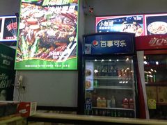 -小竹签烤肉纸包鱼小龙虾(唐韵路店)