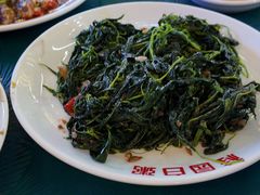-桂园白粥·潮汕老味道