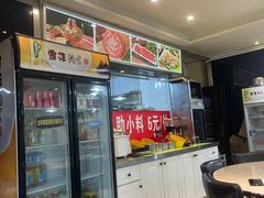 -香满锅老北京羊蝎子火锅·家常菜(新街口店)