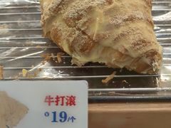 -红星前进面包牛奶公司(君太店)
