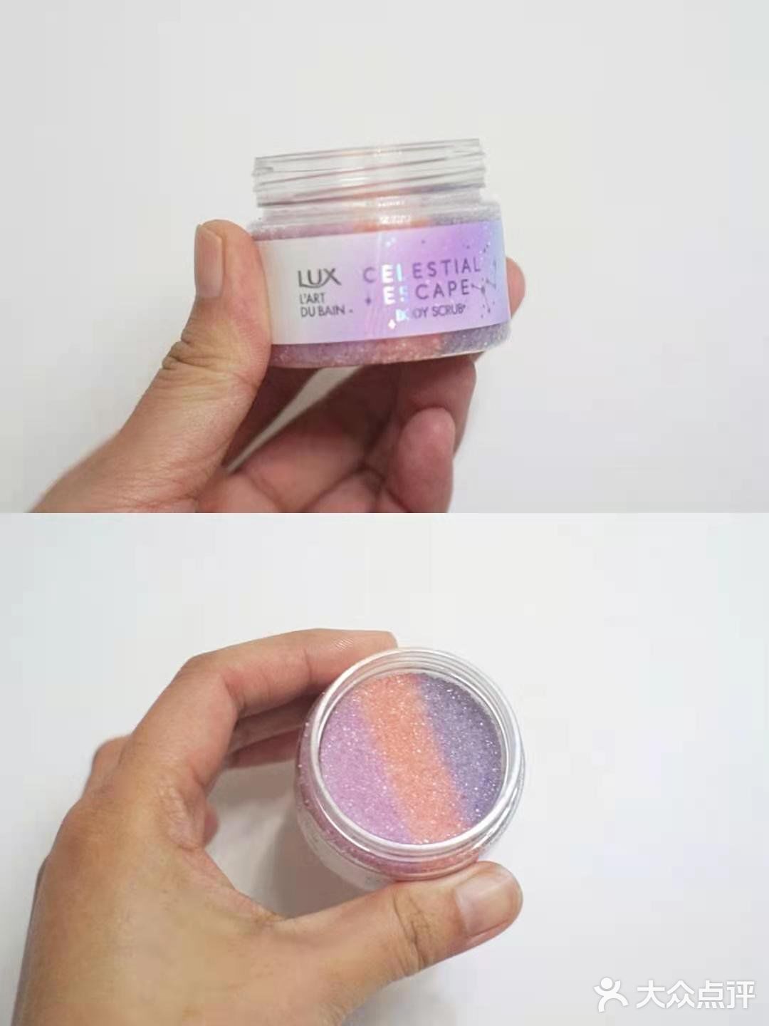 斩男香!自带体香!