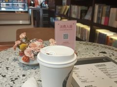-思南书局(复兴中路店)