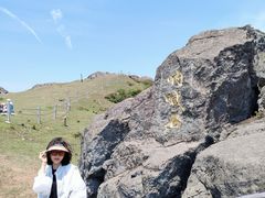 -大姆山草场
