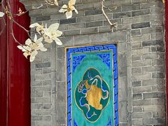 -西安市广仁寺
