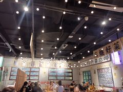 -楠火锅(龙阳广场店)