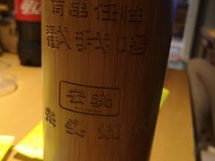 -云晓光头烧烤吧(川沙绿地店)