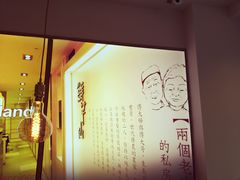 -鲜芋仙(中山路店)