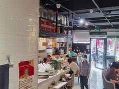 -任兴记(定西路店)