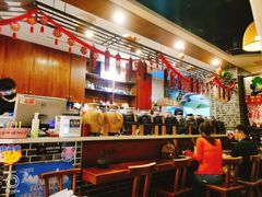 -繁·醉花亭小酒馆(鼓楼店)
